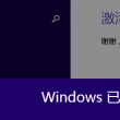 work是什么意思英语中文