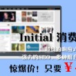 澳门彩宝典安卓版下载