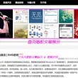 microsoft office 2010版官网下载